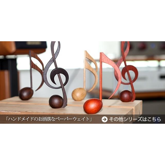 音符 ペーパーウェイト ト音記号（treble clef）メロディ 木製