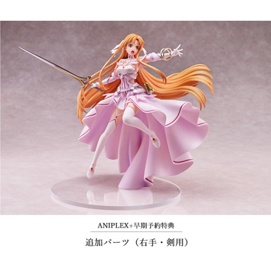 新品 ソードアート・オンライン アリシゼーション War of Underworld