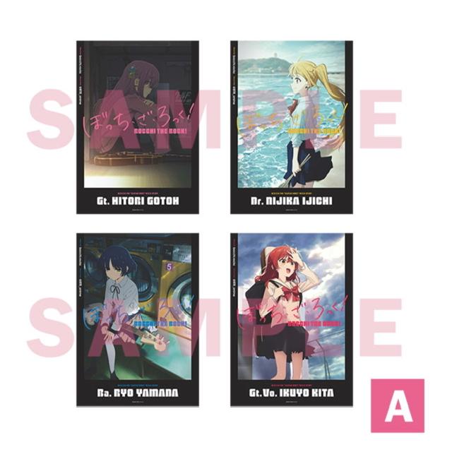 新品 「ぼっち・ざ・ろっく！です。」複製B2ポスターセット (A