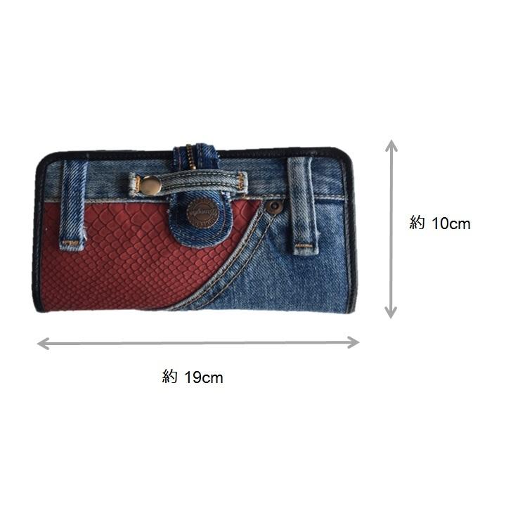 デニム 長財布 ロングウォレット ベルト−B 財布 リメイク ジーンズ