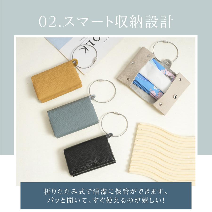 ポケットティッシュケース 本革 レザー おしゃれ ポーチ ポケット