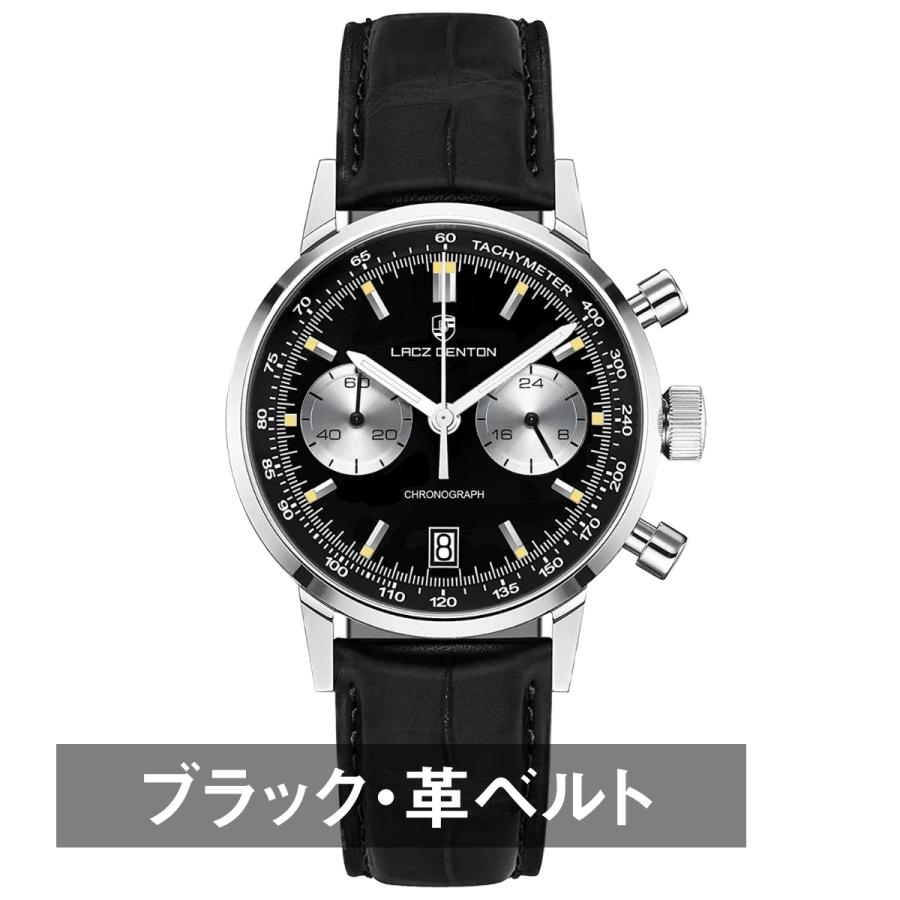腕時計 メンズ 40代 50代 クロノグラフ メカニカルクォーツ クォーツ式