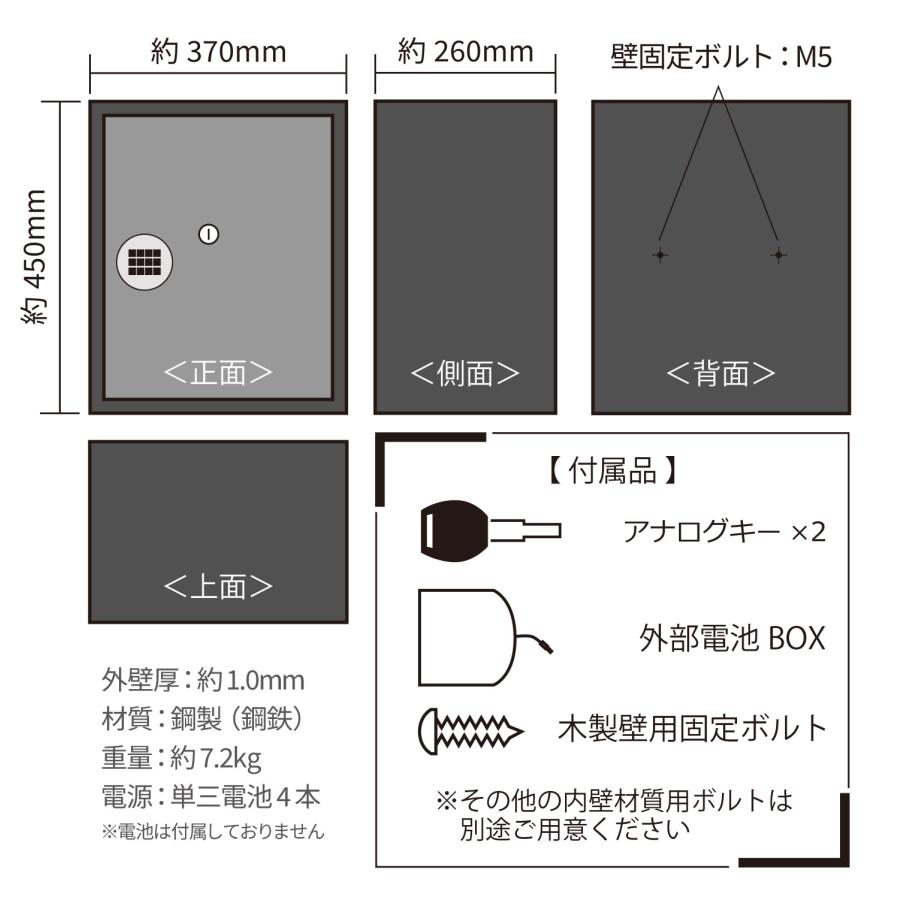 CKガンクラフト 装弾ロッカー 800発 電子式オートロック テンキー 暗証