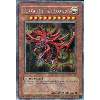 遊戯王 神のカード GBI ウルトラレア 三幻神 オシリスの天空竜