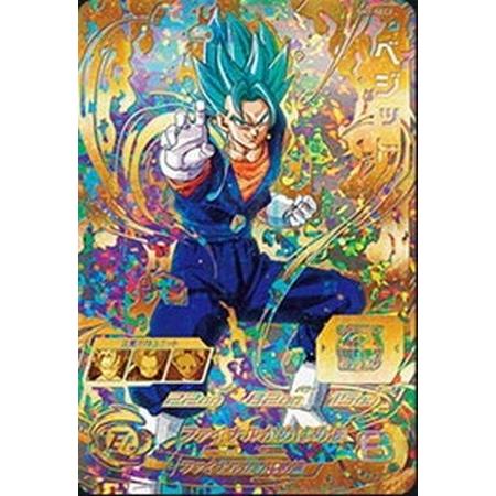 スーパードラゴンボール ヒーローズ ベジットブルー SH1-SEC2 パラレル