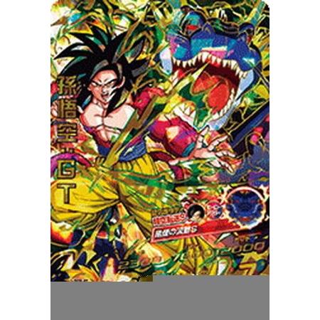 2026年最新】ドラゴンボール ヒーローズ lcの新品・未使用品・中古品