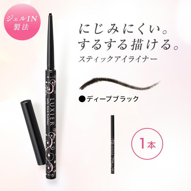 CLUEiD（クルード） ジェルアイライナー 落ちない ペンシル ブラック