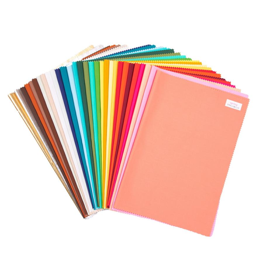 パーソナルカラー診断用ドレープ30色(金銀ドレープ2色入り)+診断用