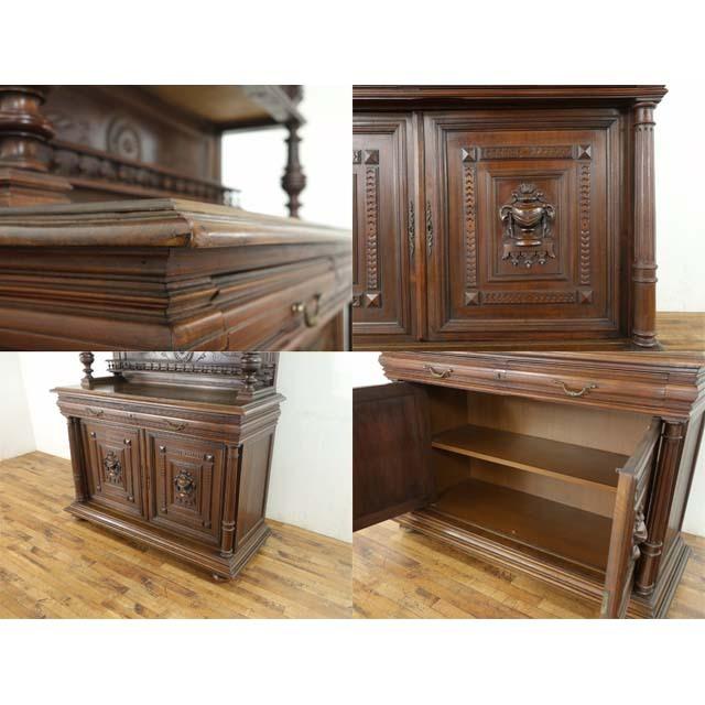 フランス アンティーク 家具 キャビネット リビング キッチン