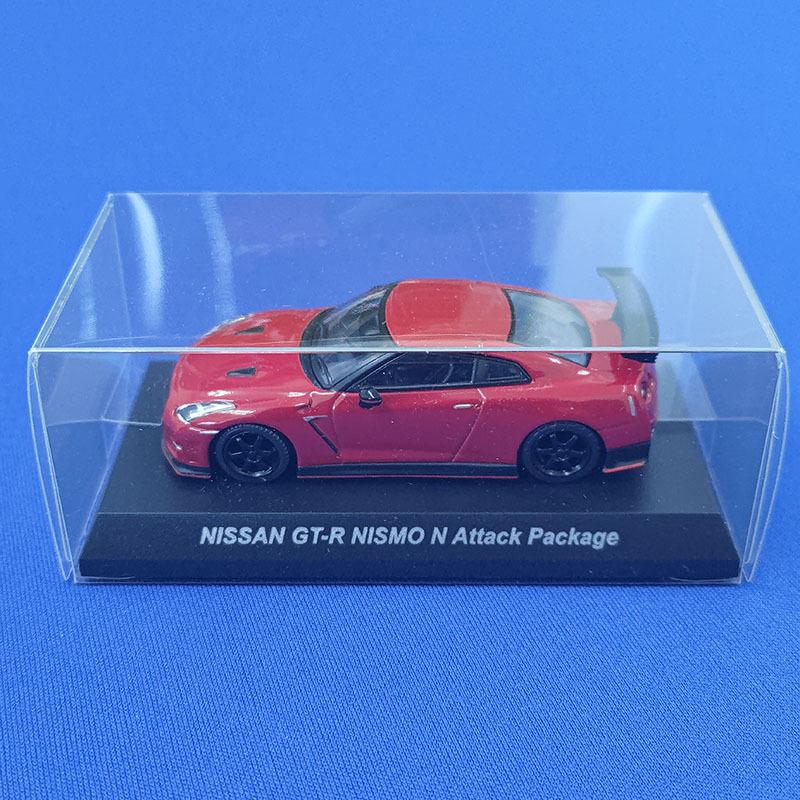 京商1/64 コレクション対応 ケース 台座固定 ストッパー付 国産 透明