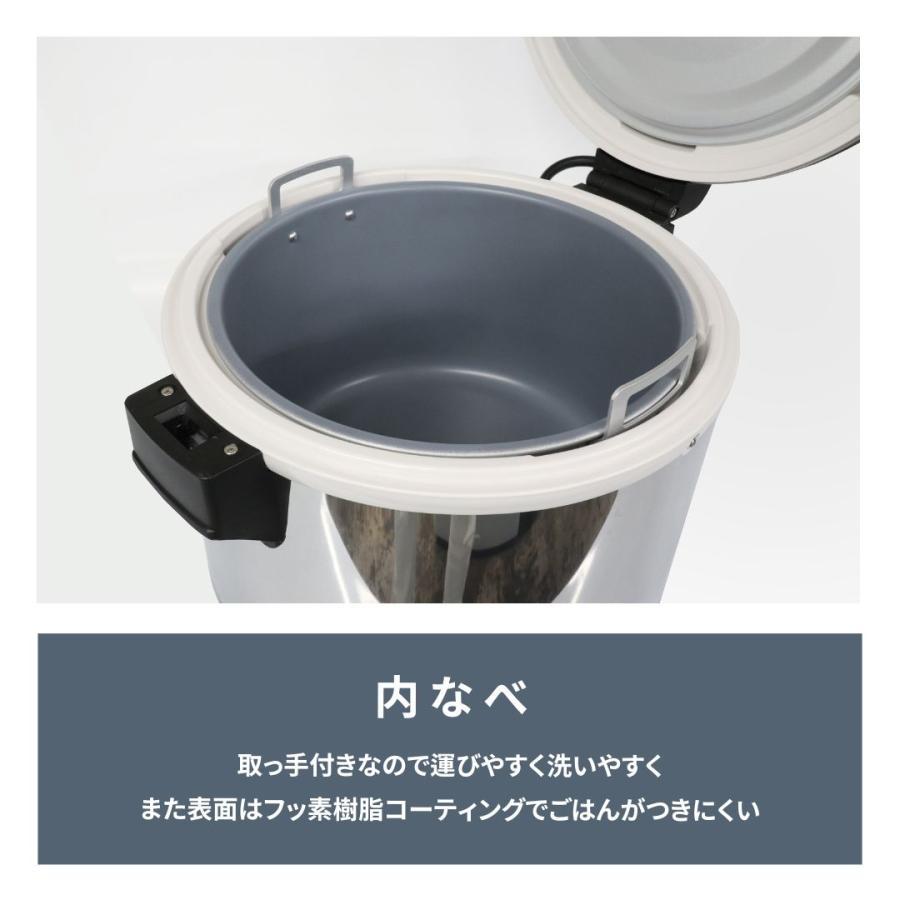 テンポスオリジナル TBHJ-300S 【業務用/新品】【テンポスオリジナル