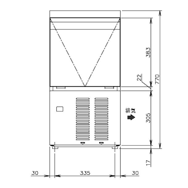 ホシザキ（HOSHIZAKI） 製氷機 IM-25M-2｜アンダーカウンター型 25kg