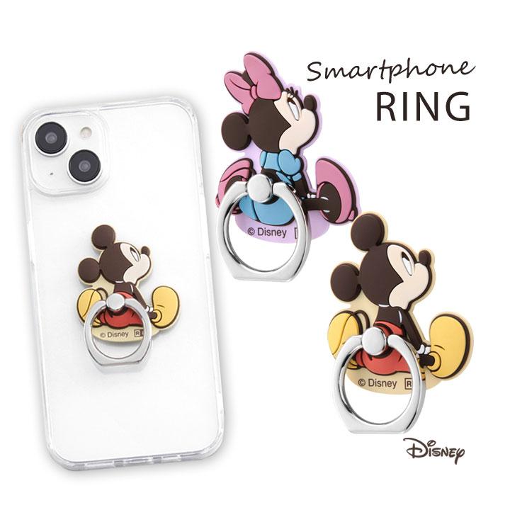 ディズニーキャラクター やわらかリング ミッキーマウス ミニーマウス