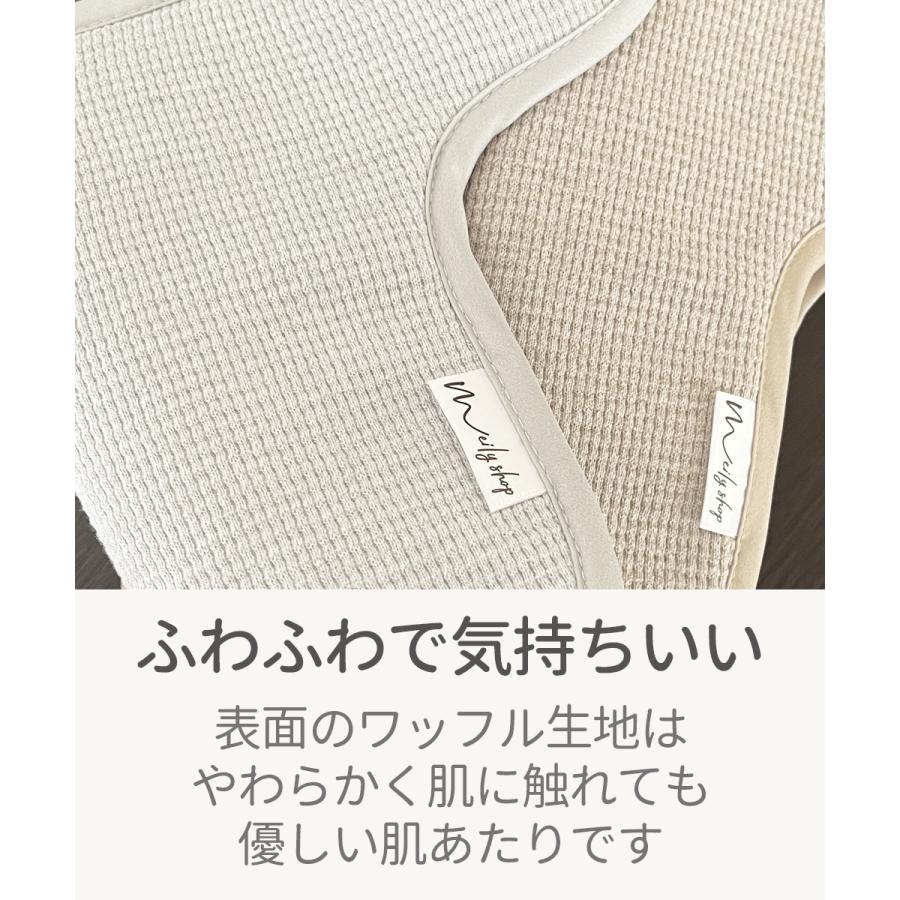 エルゴ用 抱っこひも よだれカバー 抱っこ紐 胸 カバー おんぶ紐