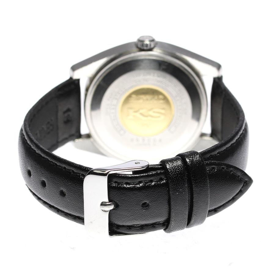 SEIKO（セイコー） 【SEIKO】セイコー キングセイコー ヴィンテージ