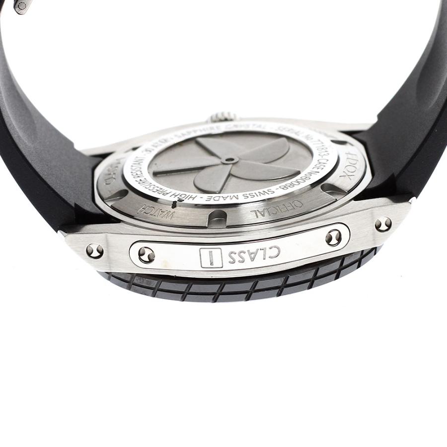 EDOX（エドックス） EDOX 80088-3-NIN3 クロノオフショア1