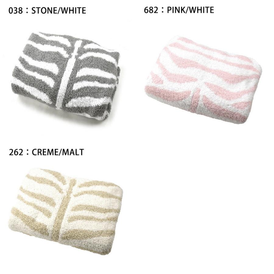 Kashwere（カシウエア） 【SALE】【並行輸入品】カシウエア マット