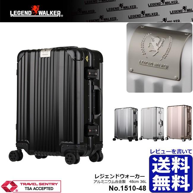 LEGEND WALKER（レジェンドウォーカー） LEGEND WALKER 1510-48 S