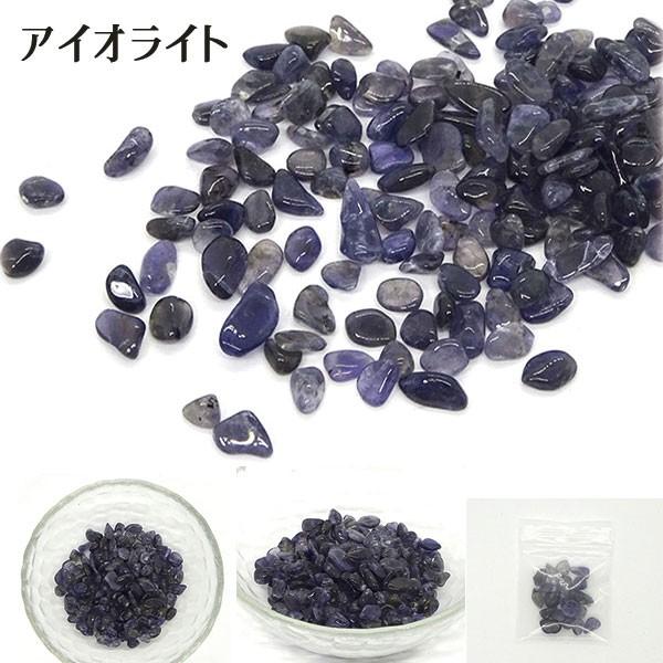 天然石】 さざれ石 5Aランク [全21種類][5g入り] : Crystal Aglaia