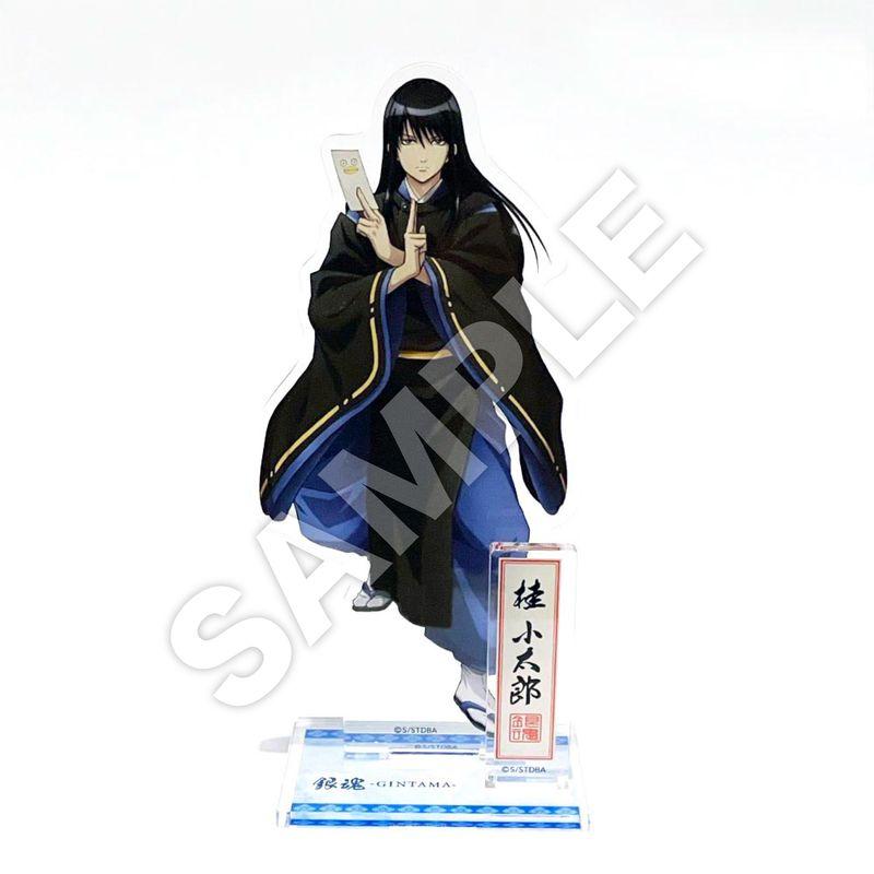 銀魂 アクリルスタンド 04 桂小太郎 : くりすと!ヤフーショッピング店