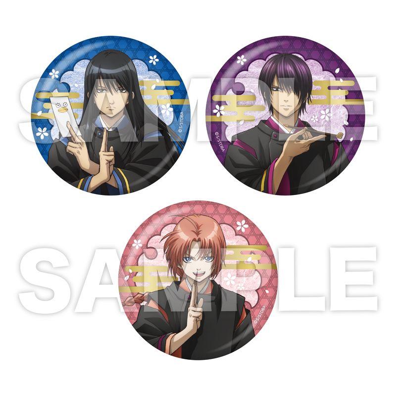 銀魂 缶バッジ 全6種 A BOXセット : くりすと!ヤフーショッピング店