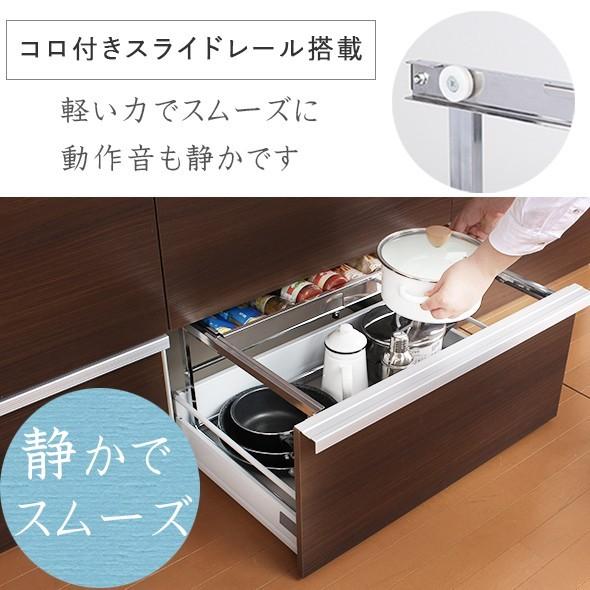 川口工器 シンク下 引き出し ラック 幅伸縮 Sサイズ （ ステンレス棚