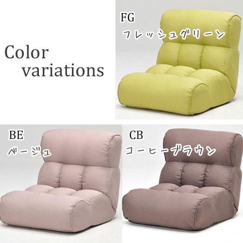 Piglet Jr ピグレットジュニア ソファのような座椅子 リクライニング