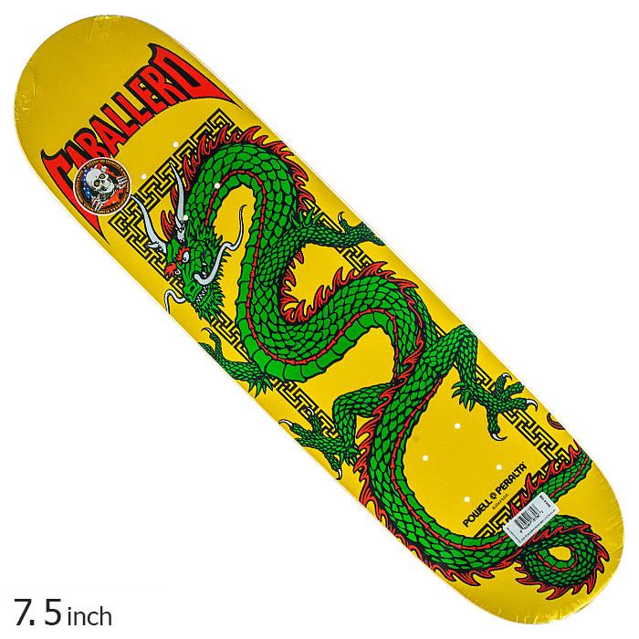 黄色シンデュアリティ フルパラデッキ 黄色シンデュアリティ フルパラ