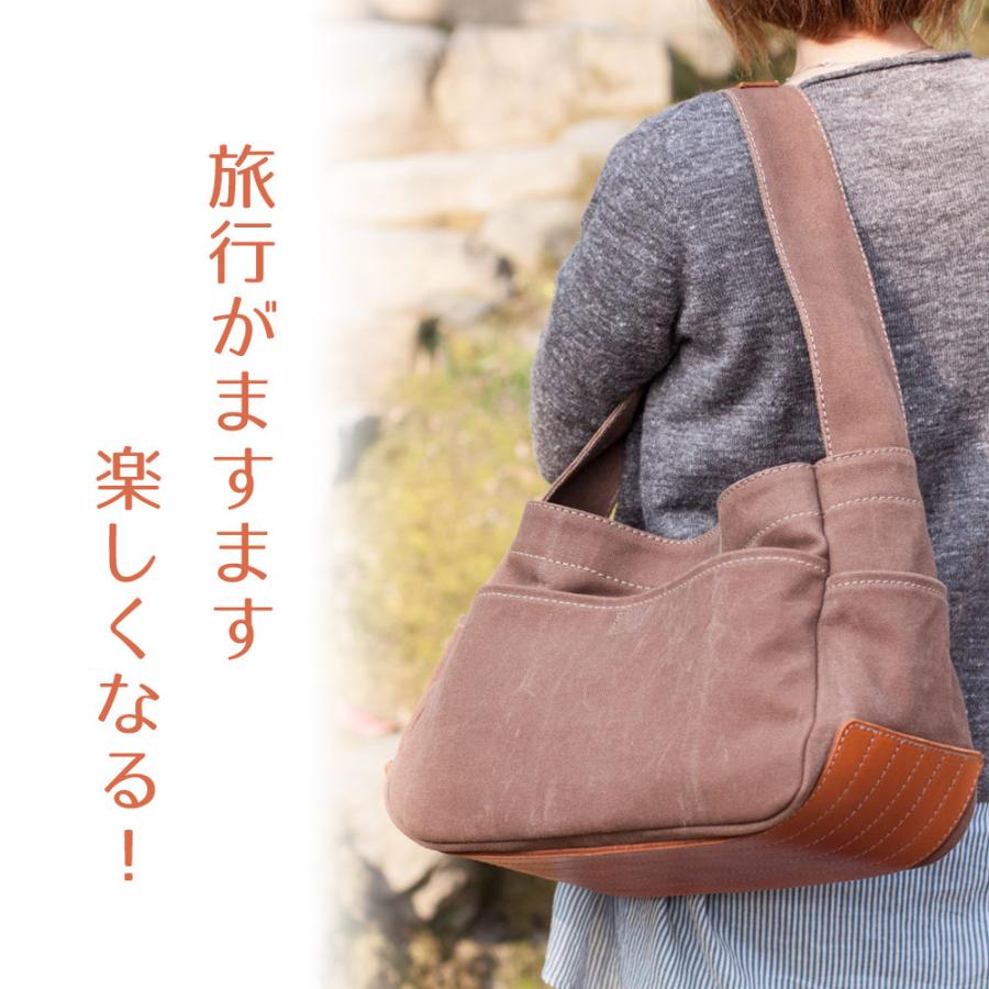 柿渋染バッグ 柿渋染め 帆布 トートバッグ 日本製 倉敷帆布 和装