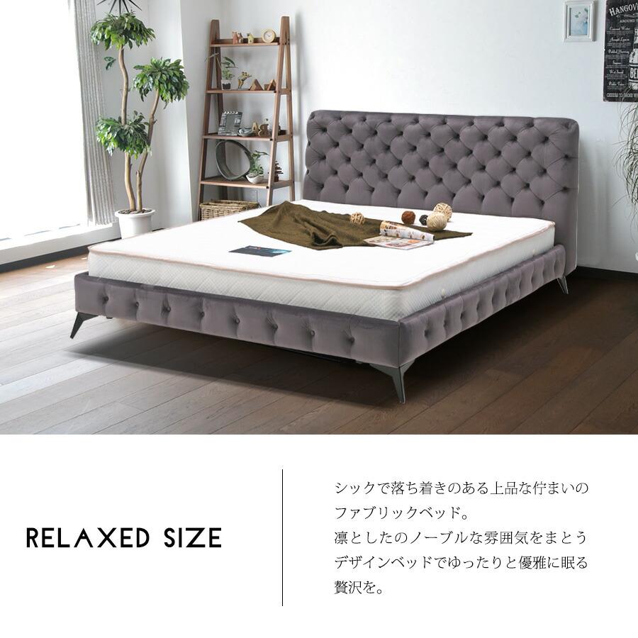 ベッド ベット クイーン フレーム 北欧 クイーンベッド アイアン 寝具