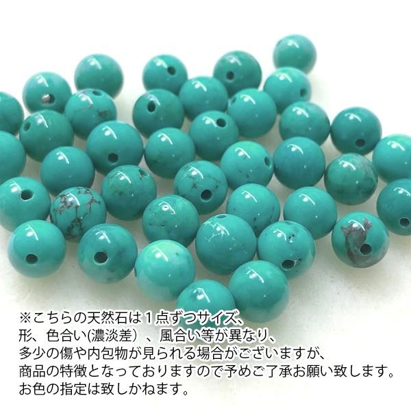 L'ange（ランジュ） ターコイズ オレンジ バイカラー K14 ゴールド