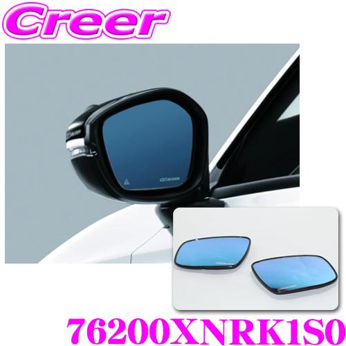 無限（MUGEN） ハイドロフィリックミラー 76200XNRK1S0 FL1 シビック