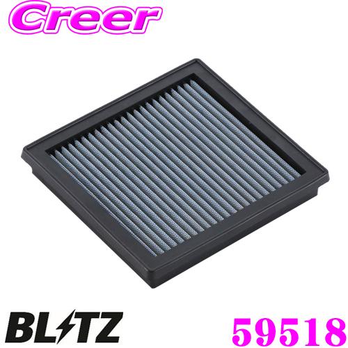 BLITZ（ブリッツ） WN-227B No.59518 SUS POWER AIR FILTER LM 日産