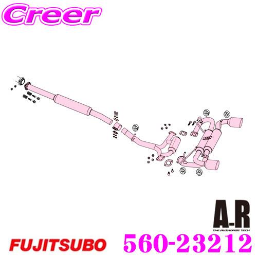 FUJITSUBO（フジツボ） 藤壺技研工業 AUTHORIZE R A-R 560-23212