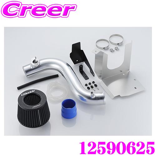 TRUST（トラスト） GReddy 12590625 (品番:SZ-S025) エアインクス