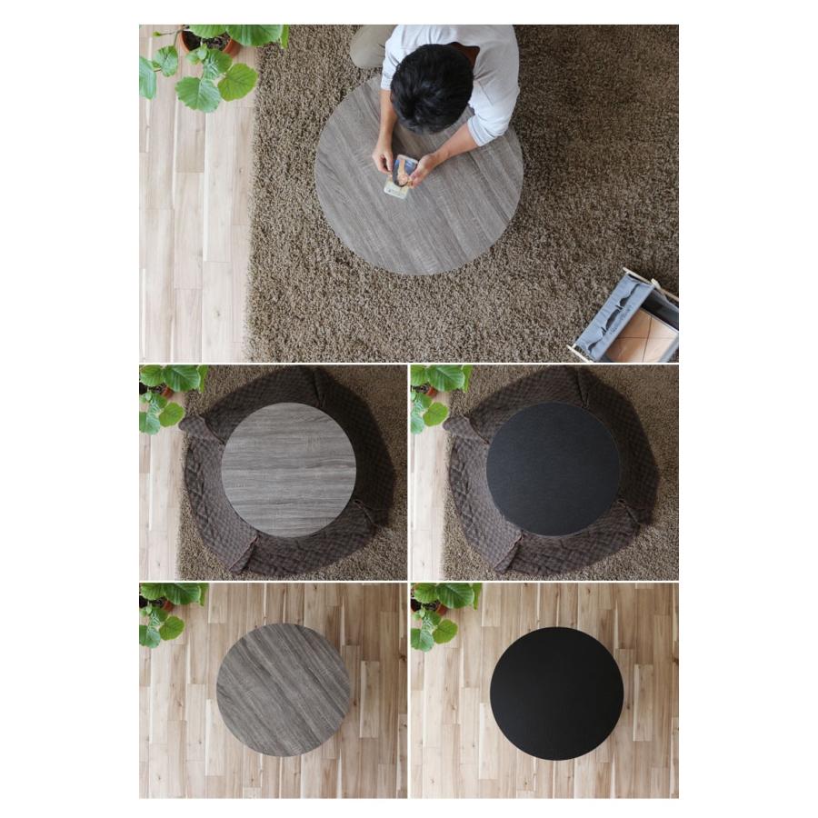 コンパクトこたつテーブル 丸型 こたつ布団セット 幅68cm 円形 コタツ