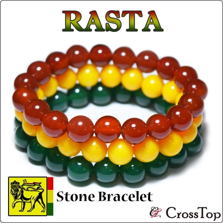 メノウ 3連 ラスタカラー ブレスレット レゲエ reggae ジャマイカ