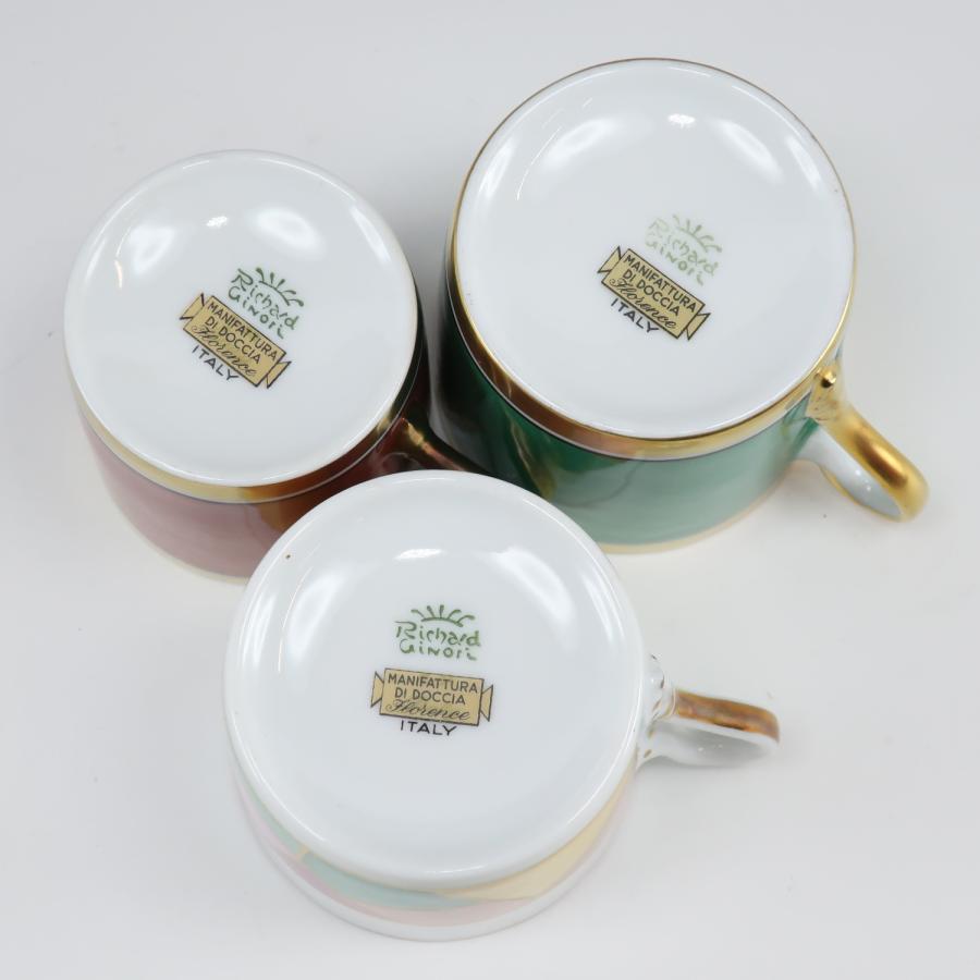 Richard Ginori（リチャードジノリ） インペロ3種類 デミタスカップ