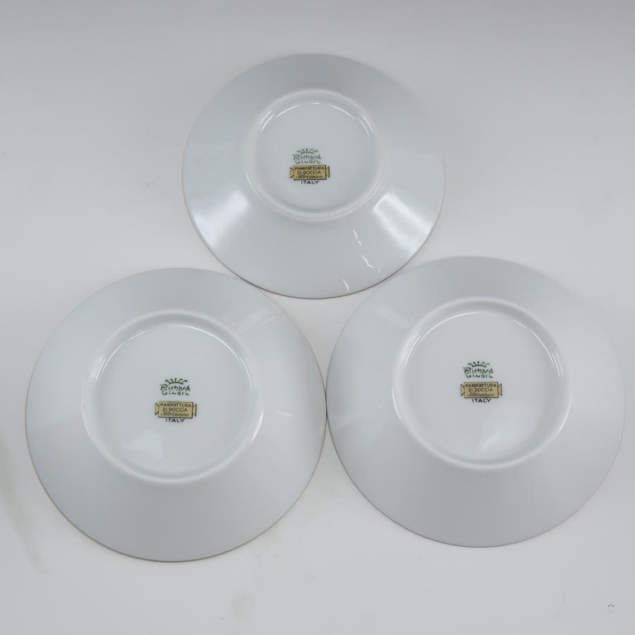 Richard Ginori（リチャードジノリ） インペロ3種類 デミタスカップ