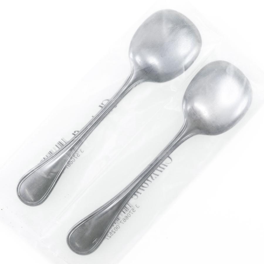 Christofle クリストフル アルビ アイスクリームスプーン 13cm