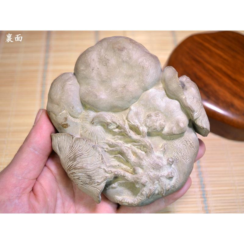 硯 澄泥硯 磨コ硯 中国文房四宝 中国上海工芸品展覧会 出品作品 : 中国