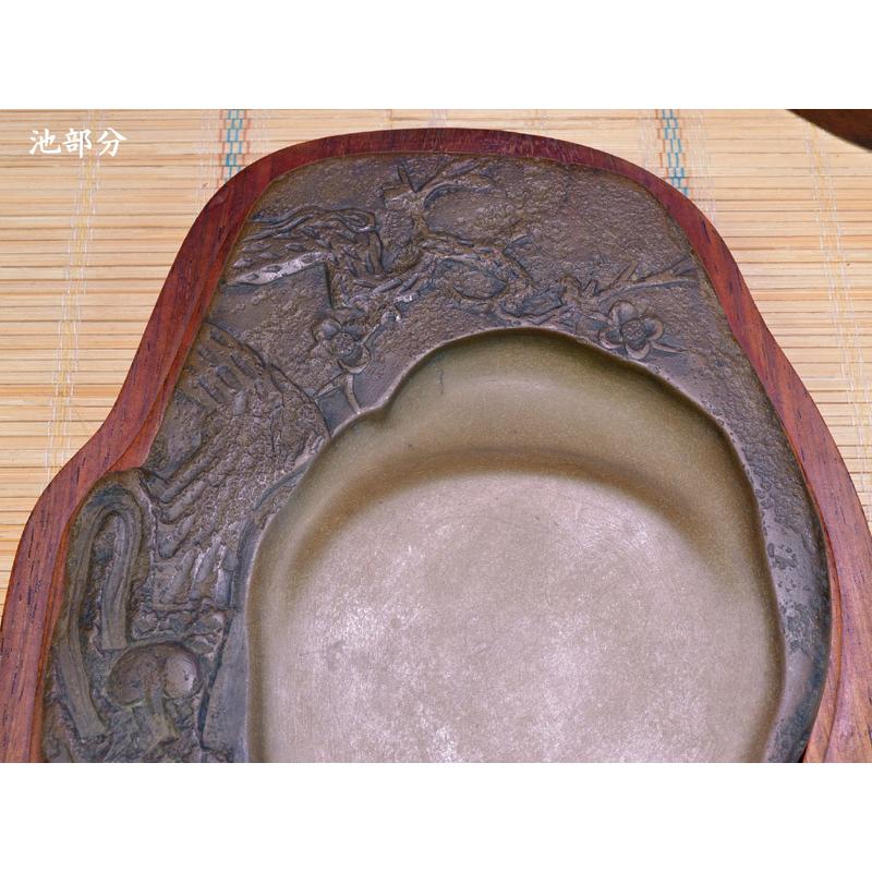 硯 澄泥硯 刻梅花硯 中国文房四宝 中国上海工芸品展覧会 出品作品