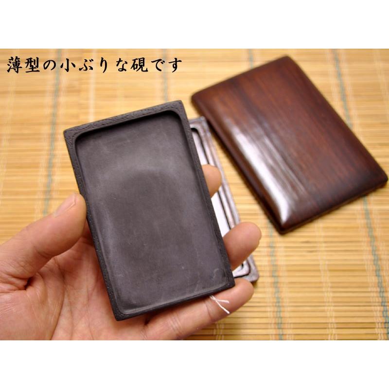 硯 端渓硯麻子坑（4'長方）中国文房四宝 : 中国貿易公司ctcオンライン