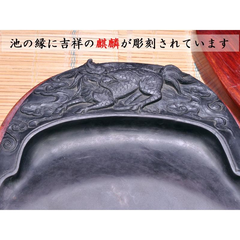 硯 端渓硯麻子坑 麒麟硯 中国文房四宝 : 中国貿易公司ctcオンライン
