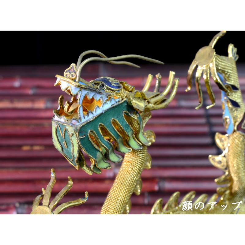 龍の置き物 金泊？ 中国 国賓礼品 Amazon.co.jp: 保管品 中国無形文化