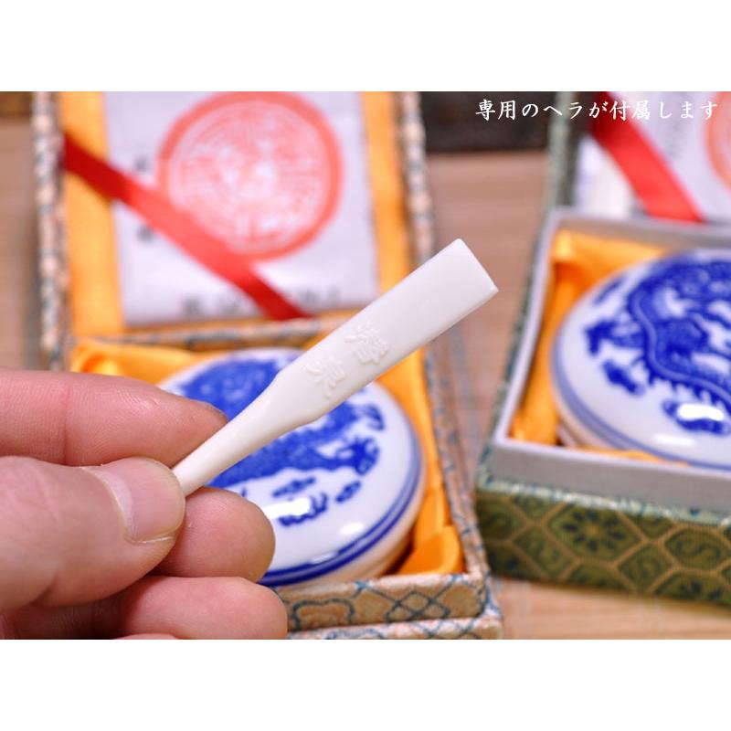 印泥 光明 上海西冷印社（半両）15g : 中国貿易公司ctcオンライン