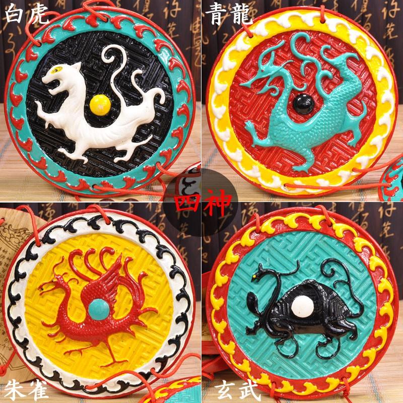 中国風 インテリア四神の飾り 精雕彩絵四紋神 風水吉祥飾り : 中国貿易