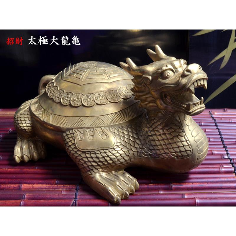 ロングイの置物 招財 太極大龍亀（ドラゴンタートル） : 中国貿易公司