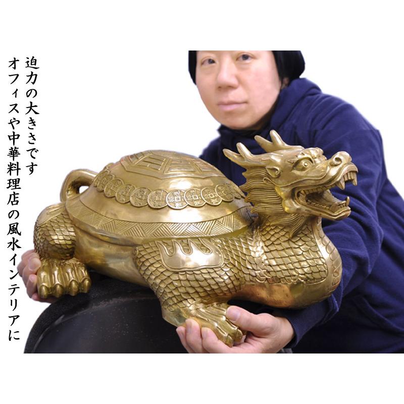ロングイの置物 招財 太極大龍亀（ドラゴンタートル） : 中国貿易公司