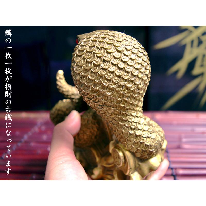 蛇の置物 招財進寶金のコブラの置物 : 中国貿易公司ctcオンライン